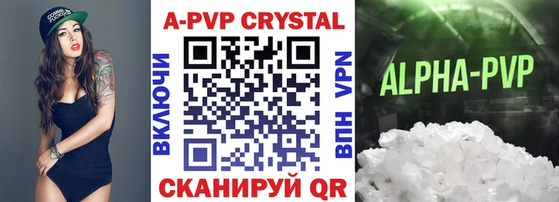 Где купить наркоту Киреевск ГАШИШ  МЕФ 