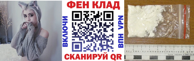 Амфетамин 98%  Киреевск 
