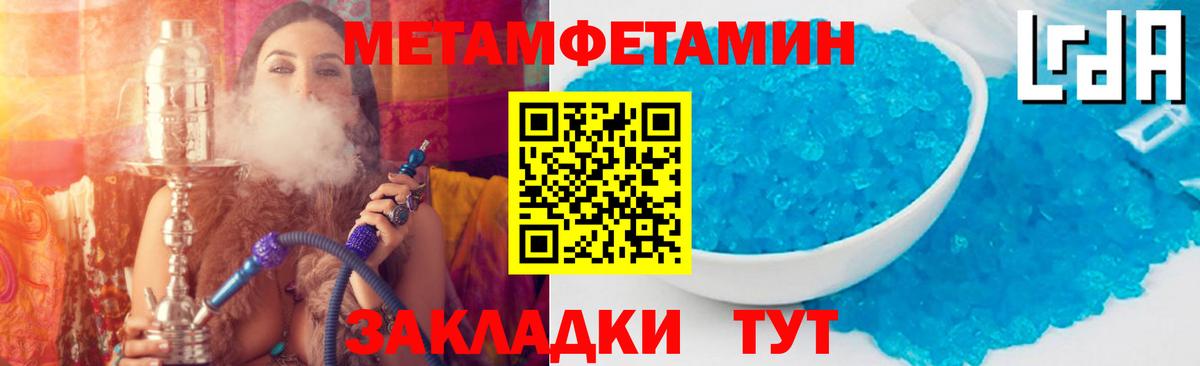 АМФ 98% Киреевск