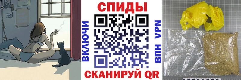 БУТИРАТ 99%  закладка  Киреевск 