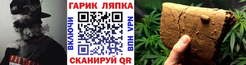 ГАШИШ VHQ  Киреевск 