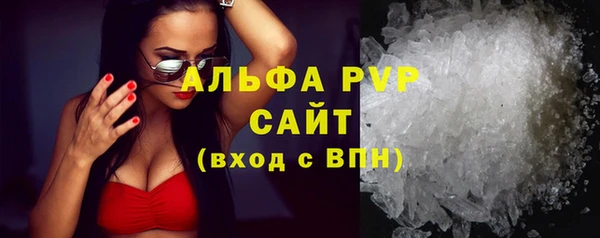 меф Алексеевка