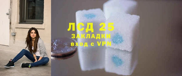 меф Алексеевка