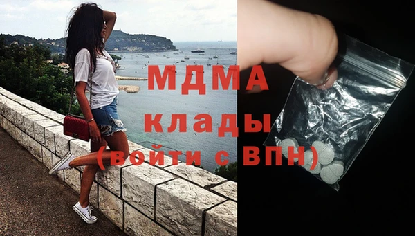меф Алексеевка