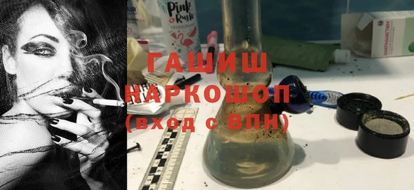 меф Алексеевка