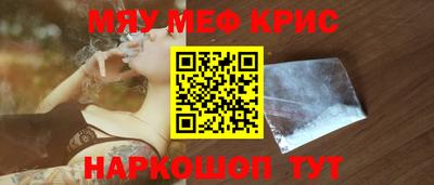 мдпв Кулебаки