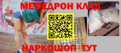 мдпв Кулебаки