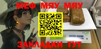 мдпв Кулебаки