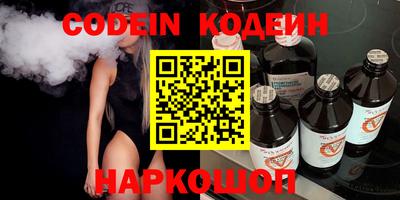 мдпв Кулебаки