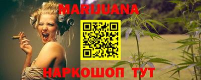 стафф Кумертау