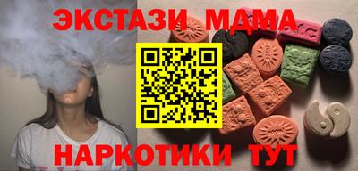 мдпв Кулебаки