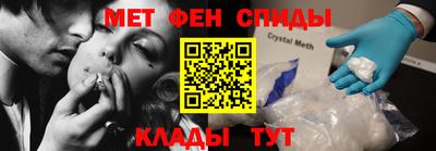 стафф Кумертау