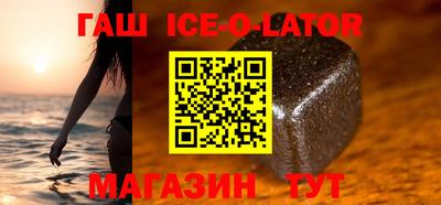 стафф Кумертау