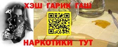 стафф Кумертау