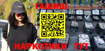стафф Кумертау