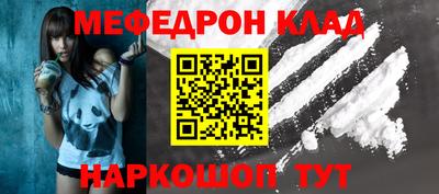 мдпв Кулебаки