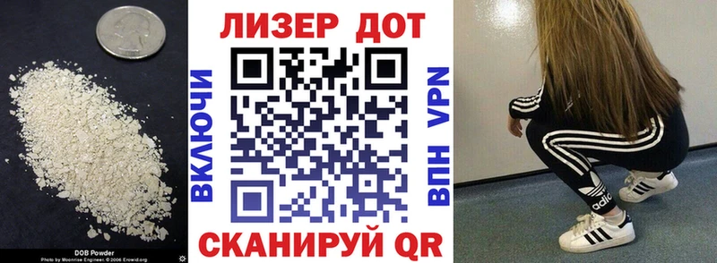 мега маркетплейс  Киреевск  ЛСД экстази ecstasy 