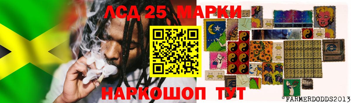 LSD-25 экстази ecstasy  omg tor  Киреевск  ЛСД экстази  LSD-25 экстази кислота  Вход с VPN 