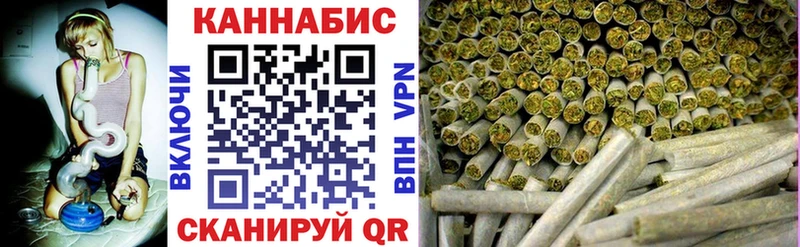 Конопля VHQ  Киреевск 